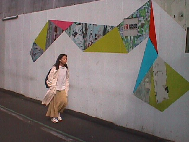 Bad Sector, photo 8 of 41