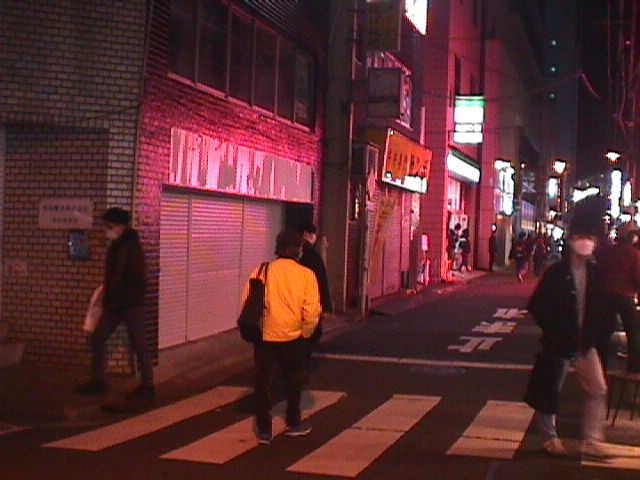 Bad Sector, photo 32 of 41