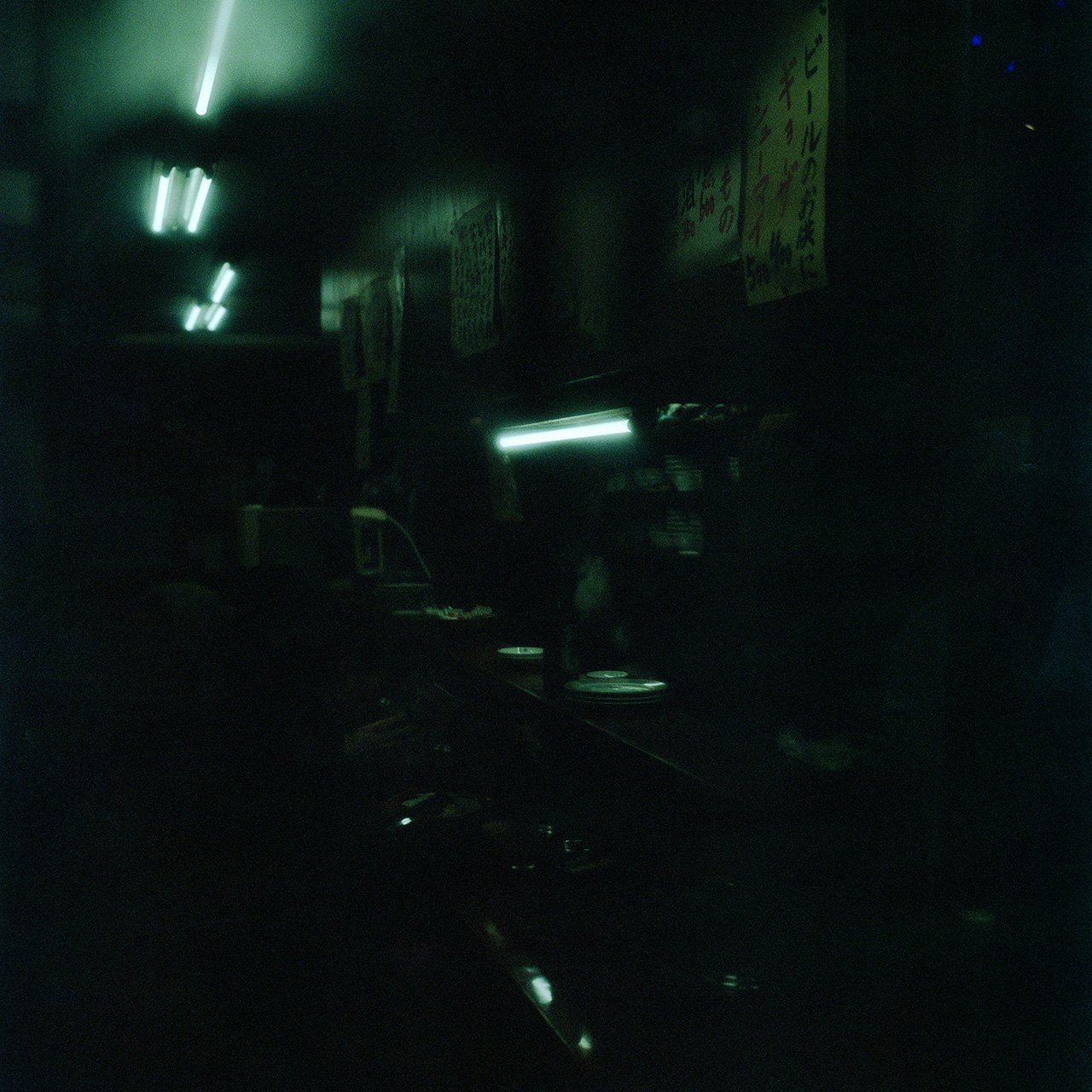 Behind Glass vol.4, photo 15 of 25