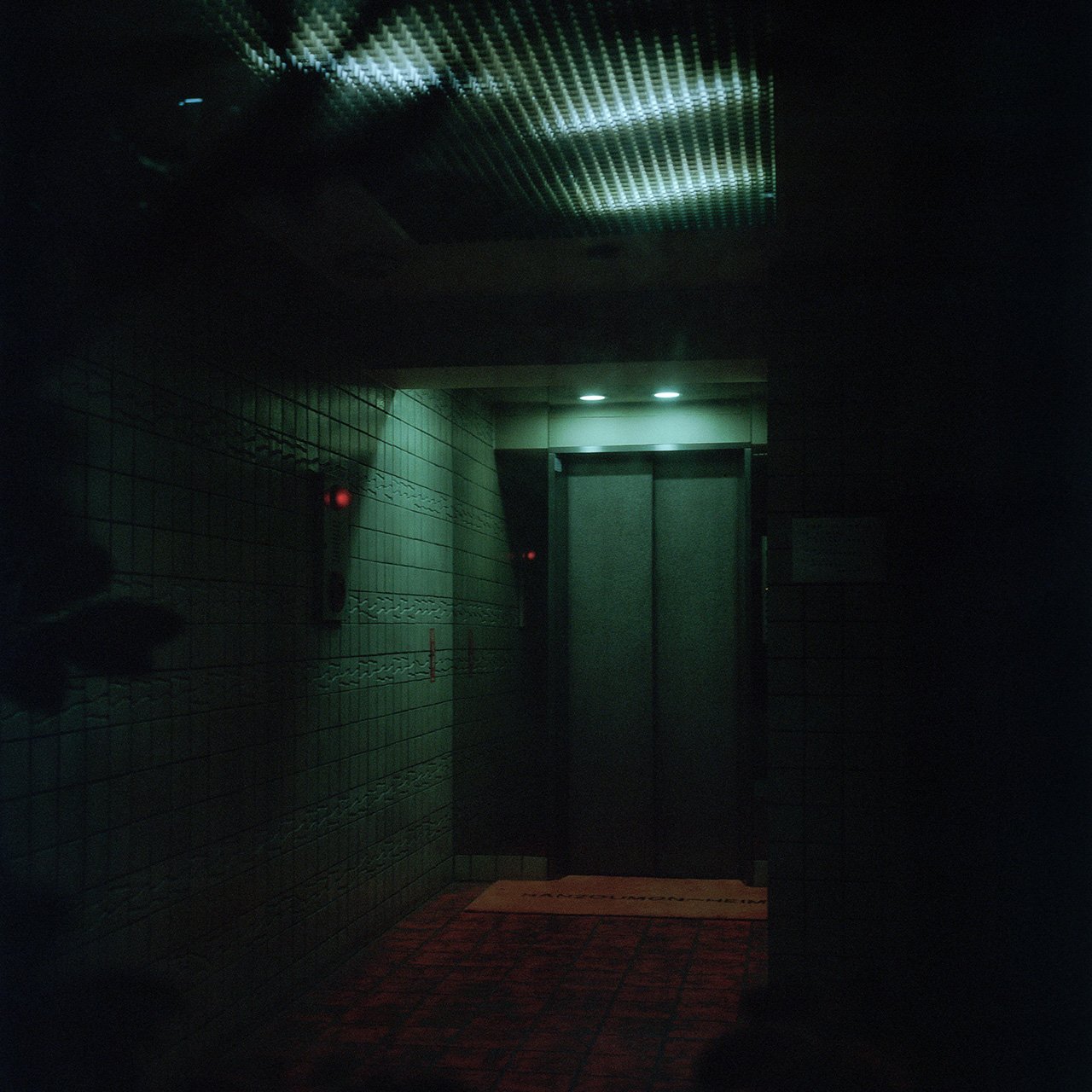 Behind Glass vol.4, photo 19 of 25