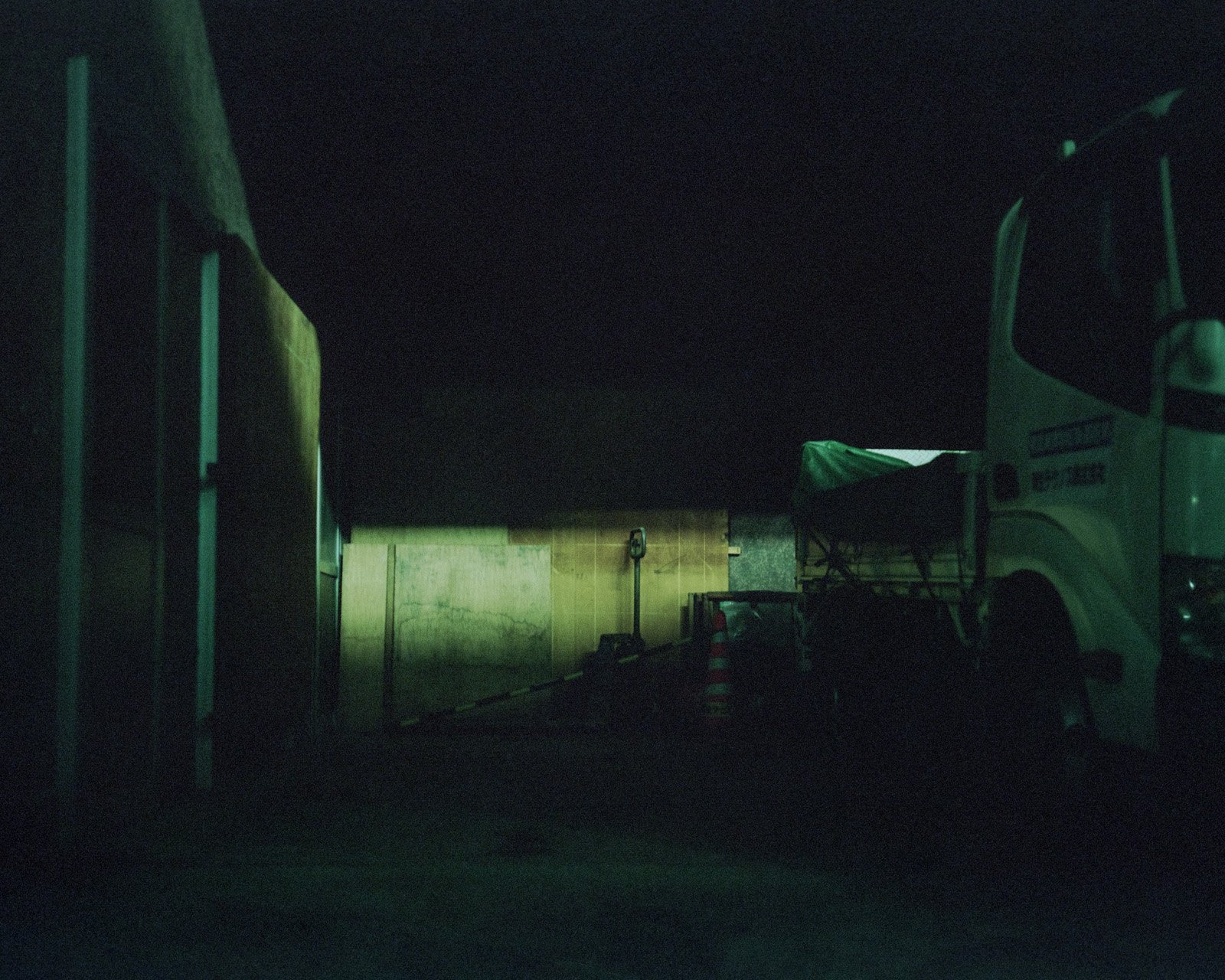 Edge of Shadows, photo 3 of 22