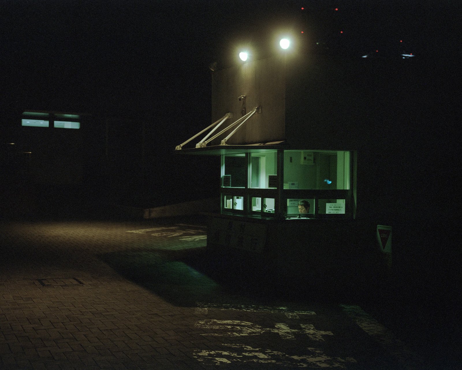 Edge of Shadows, photo 13 of 22
