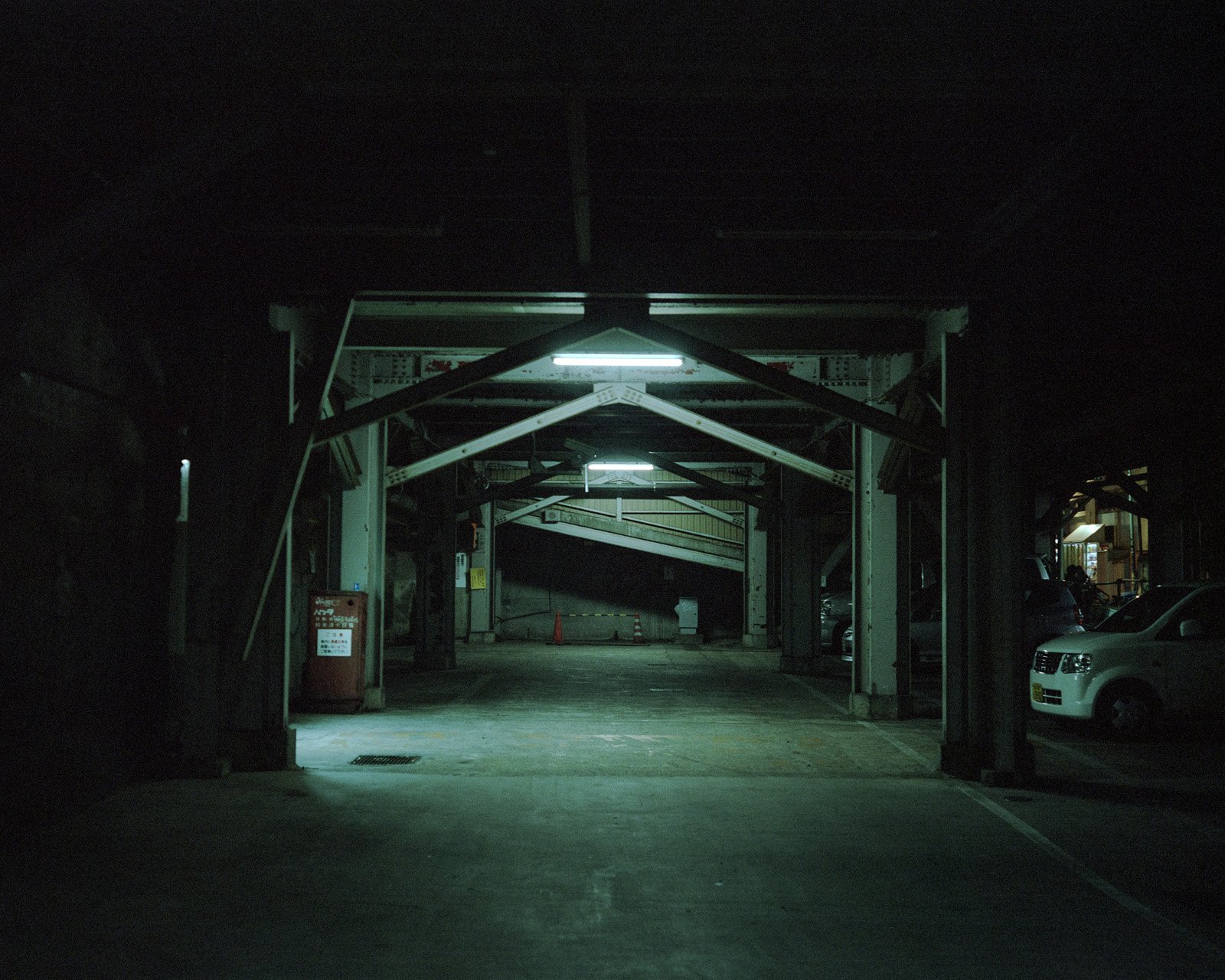 Edge of Shadows, photo 21 of 22