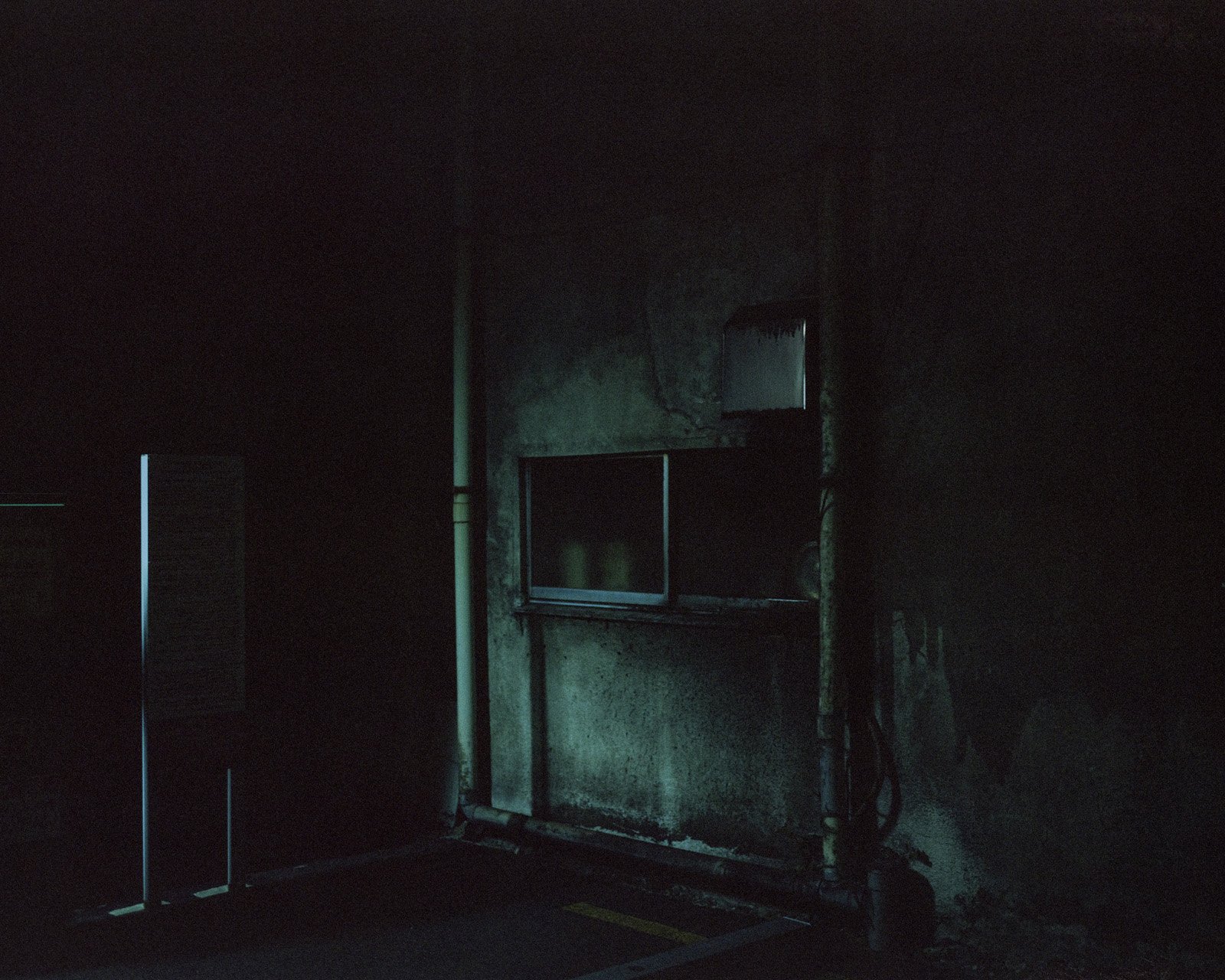 Edge of Shadows, photo 22 of 22