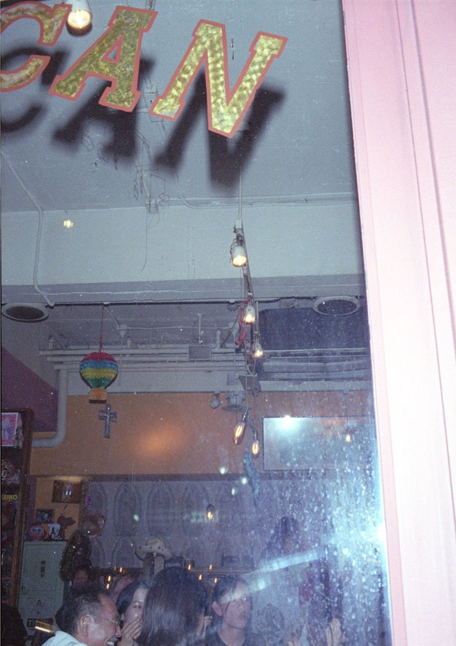 Not Now, photo 4 of 42