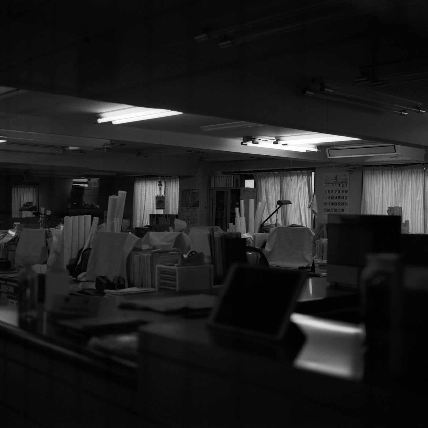 Past Perception, photo 5 of 27