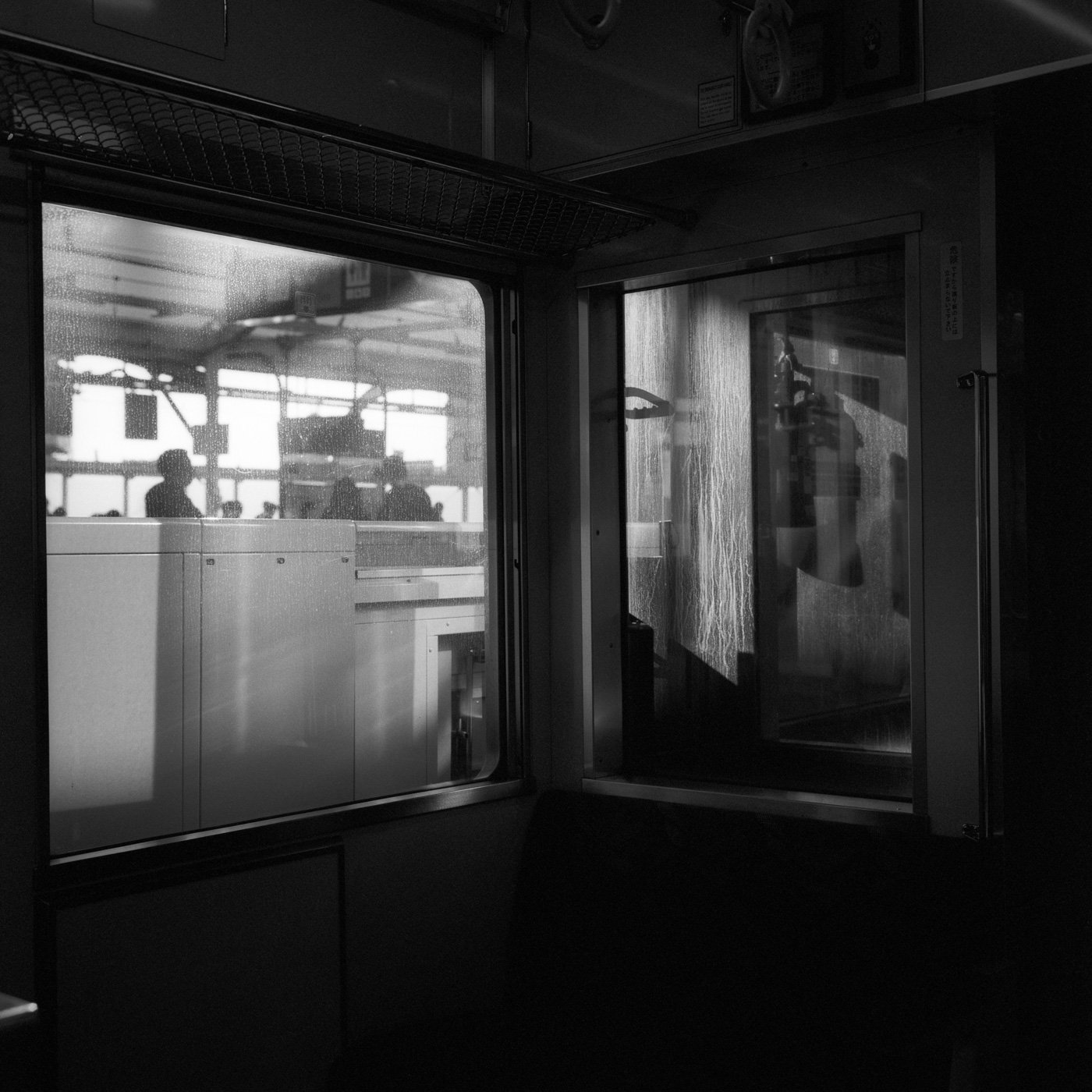 Past Perception, photo 6 of 27