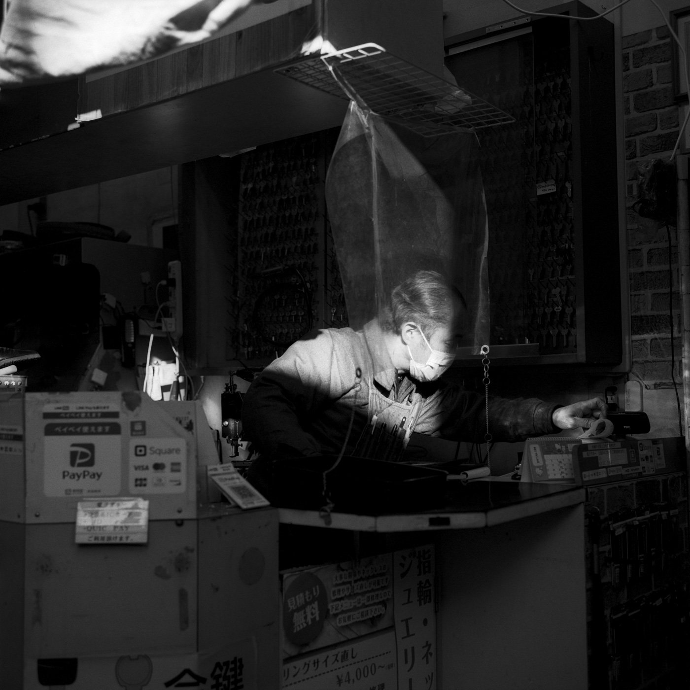 Past Perception, photo 13 of 27