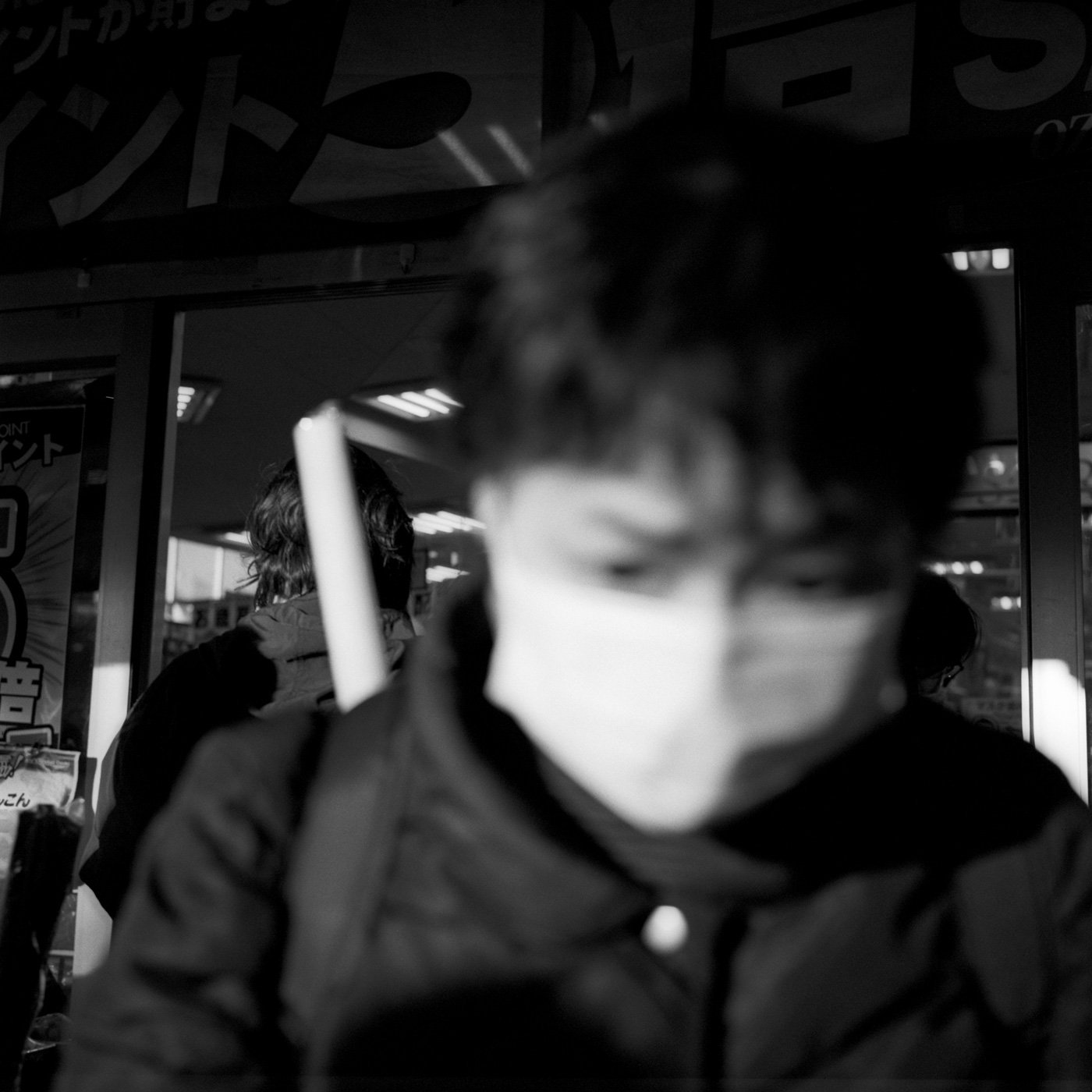 Past Perception, photo 15 of 27