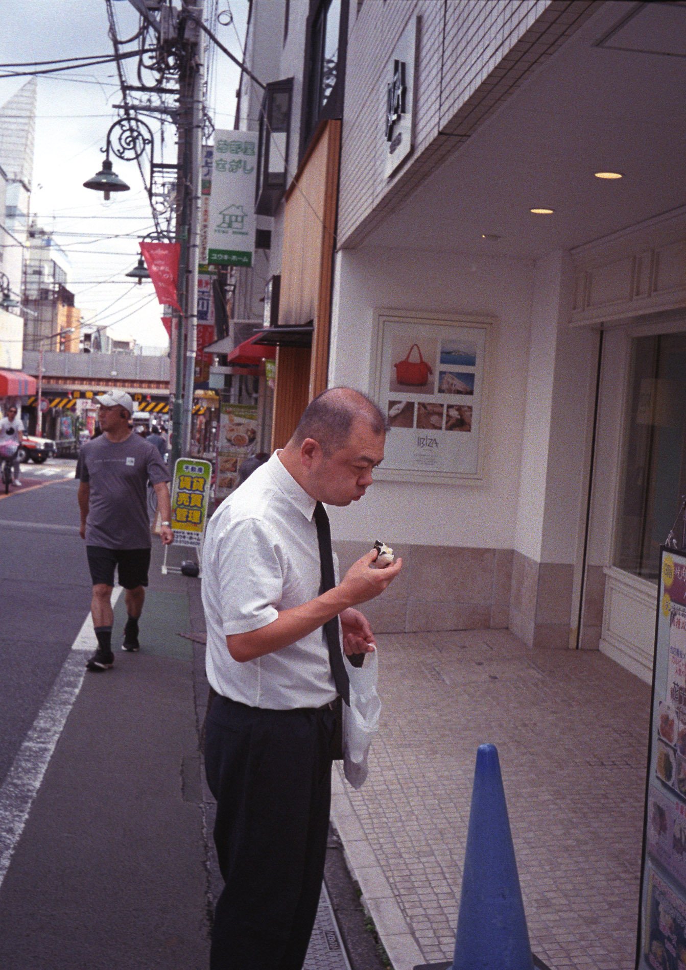 The World of To-Morrow, photo 10 of 45