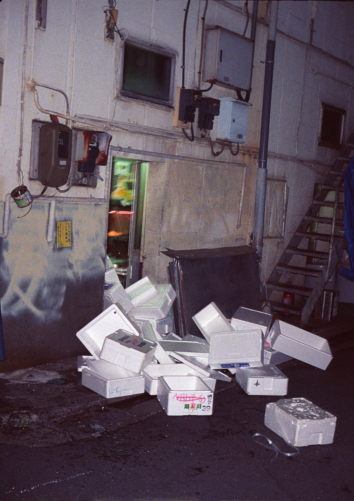 The World of To-Morrow, photo 12 of 45